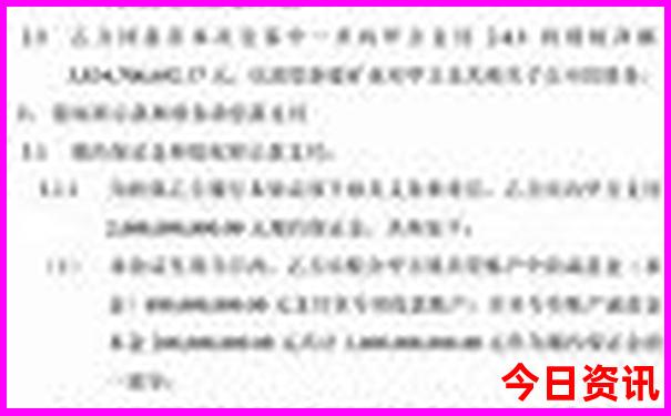 广信区旅游景点介绍
