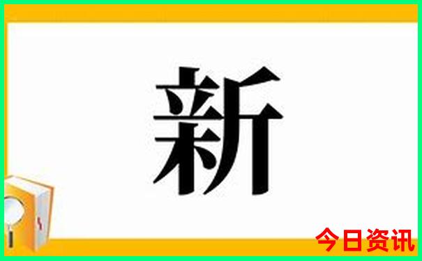 8月份旅游哪里凉快