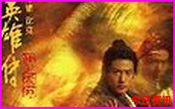 2025热议全年全网首发正版资料值得关注大全榜单推荐-2025正版资料免费大全资料