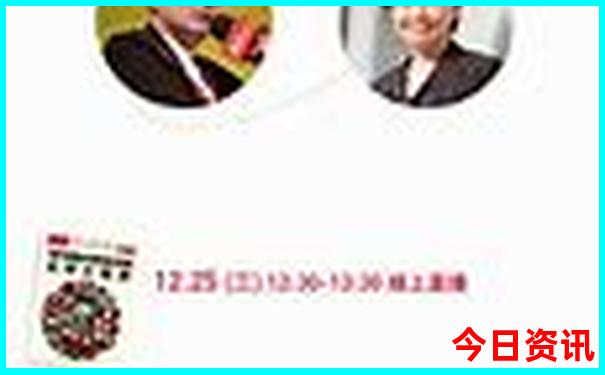 2025热议全年全网首发正版资料值得关注大全榜单推荐-2025最新免费资料大全