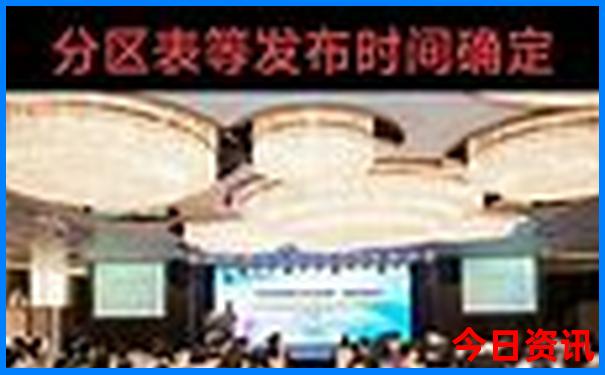 2025热议全年全网首发正版资料值得关注大全榜单推荐-澳门一肖一码一特一中管家